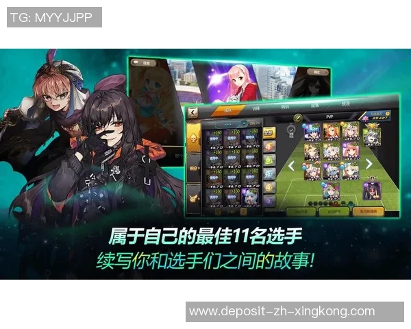 探索银河足球队官网的精彩内容与最新动态尽在此处